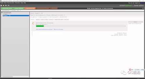 大疆智圖與CC Smart3D實測對比 OSG三維GIS開發中的建模與正射拼圖性能解析及軟硬件開發啟示