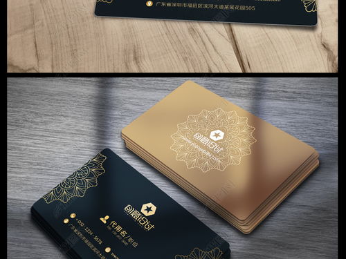 歐式奢華名片設(shè)計(jì)模板 打造尊貴商業(yè)形象