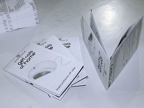 印刷品裝訂全攻略 從80g書紙折頁到膠裝騎訂的專業(yè)服務(wù)解析